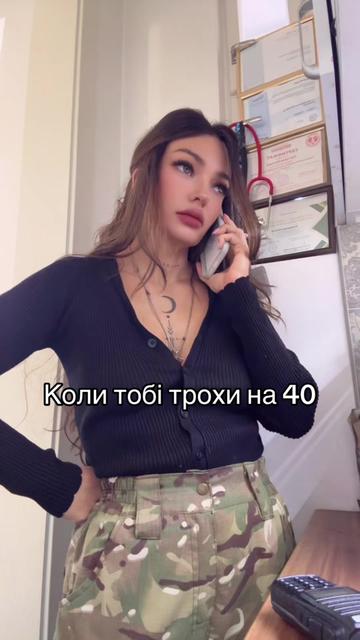 @medic-vedmedic🐻