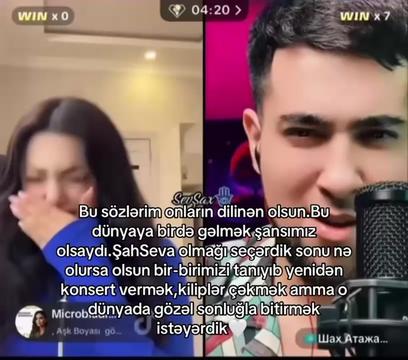 @Hər gecənin bir sabahı var