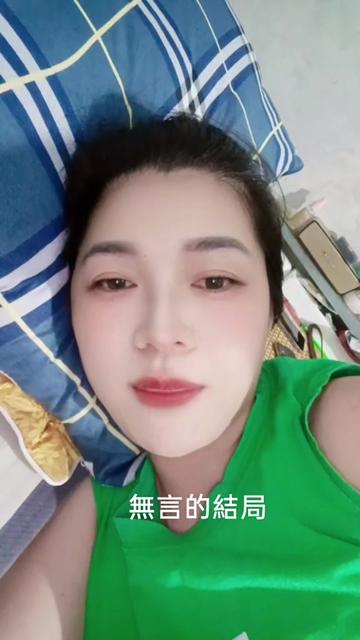 @武玉茶