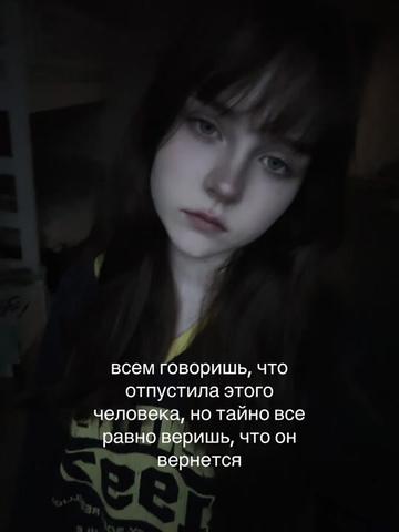 @Тгк:Xmoraxx