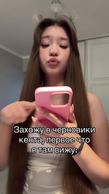 @puzipink