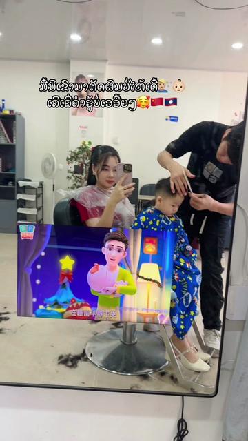 @ເລີເລີລູກຊອດລາວຈີນ 伍星泽🇱🇦🇨🇳