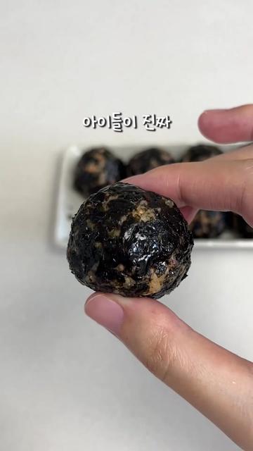 @까리레시피