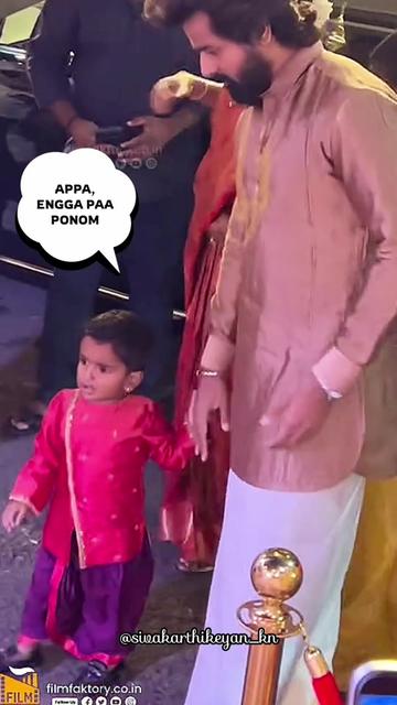 @Krubaa Nandini
