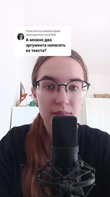 @ОГЭ, ЕГЭ | Филолог из телефона