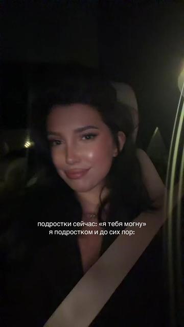 @alinareymo
