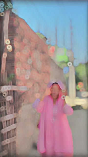 @⋆✩ᴅɪᴘᴀ𓆩✩𓆪ꜱᴜɴɪʟ✩⋆