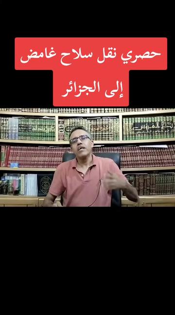 @Hayetam Hayetam