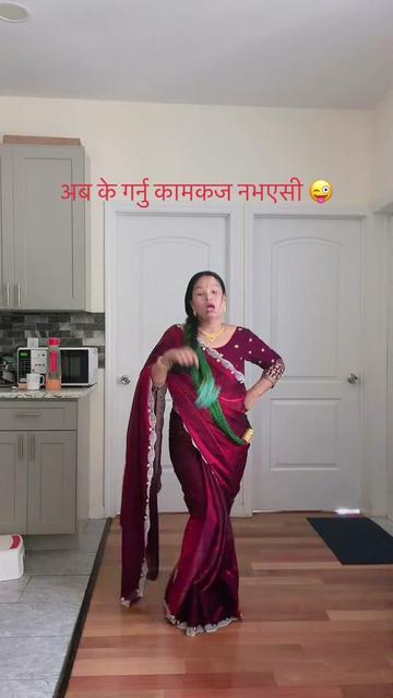 @Yani parikrama