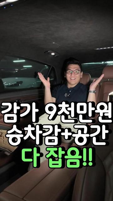 @우리동네차차차