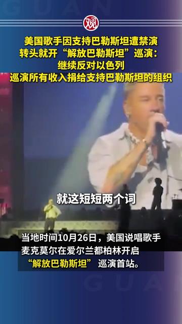 @中国青年