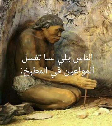 @🤍🫀DOUAA 🌚