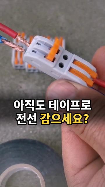 @리키백커