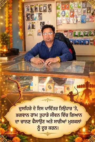 @Jasveer