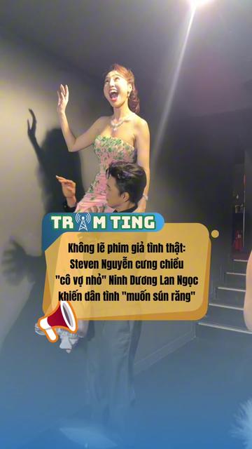 @TRẠM TING 📡