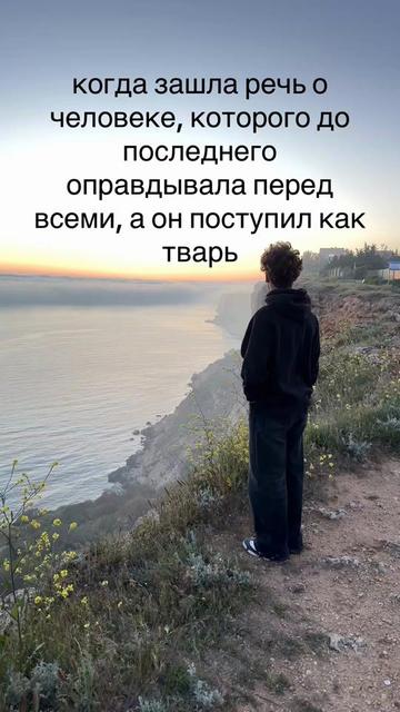 @Максончиксон