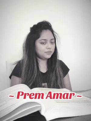 @Ananya Sinha Chowdhury