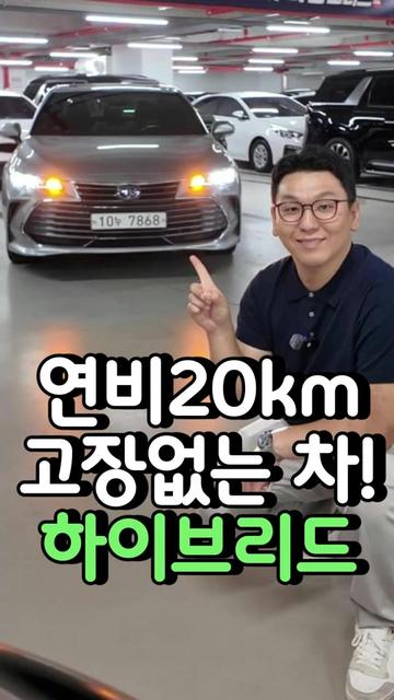 @우리동네차차차