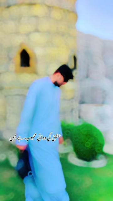 @الطاف_البلوشی🔷Syco