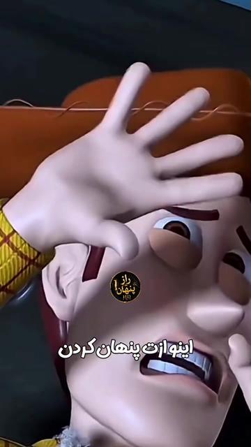 @𓆩𝐇𝐈𝐃𝐃𝐄𝐍𝐒𝐄𝐂𝐑𝐄𝐓𝐒𓆪