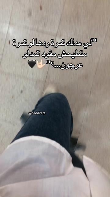 @☯️