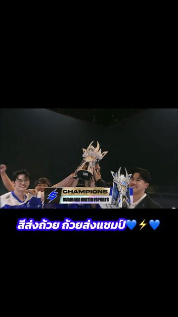 @ยูมิคอร์นขี่ม้าโพนี่