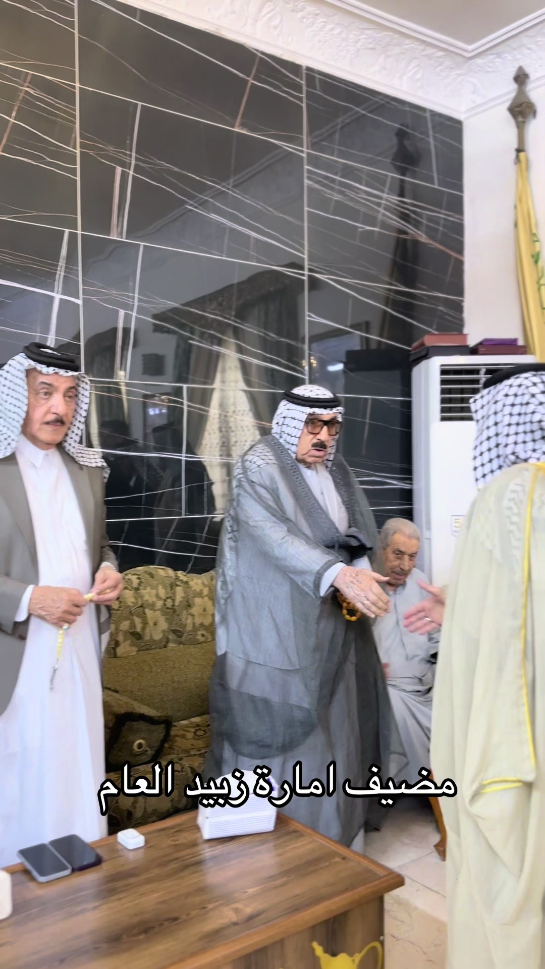 @امير الزبيدي ( إمارة زبيد )