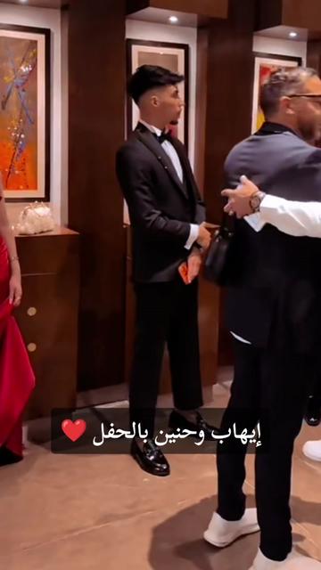 @♡ 𝑾𝒂𝒂𝒅 ♡
