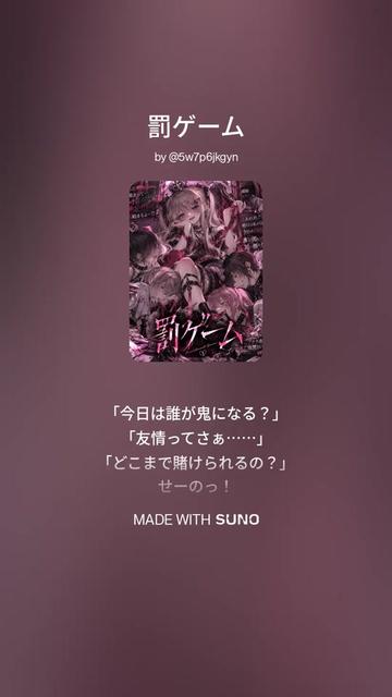 @siyuuuu@