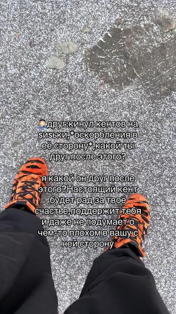 @Pokemon🌼