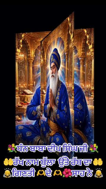 @Ekamjit singh