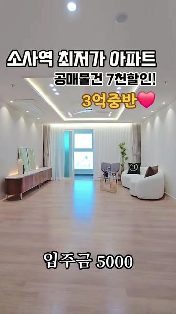 @박소연 ❤️OIO.9665.8881