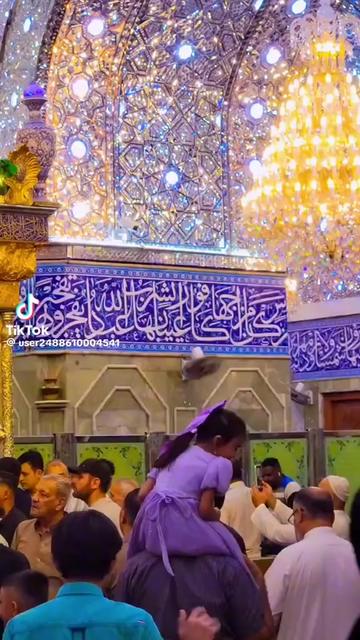 @مسك الختام