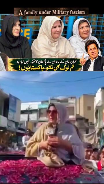 @FIYONA KHAN🇨🇦🫵✊