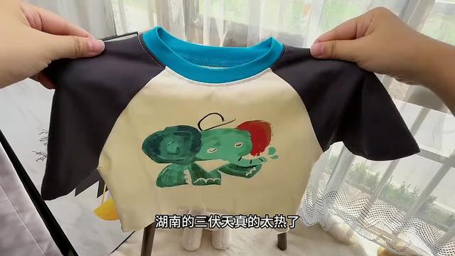 @Chloe Curated Favorutes