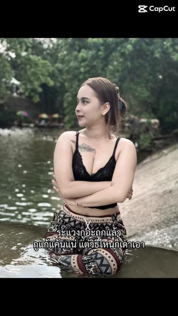 @YOK MANEEWAN