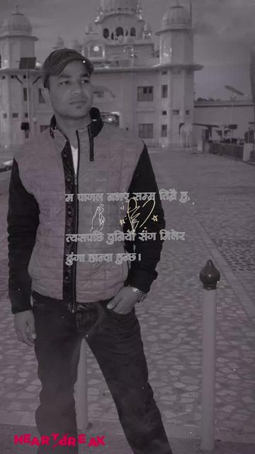 @Yash_Kumar