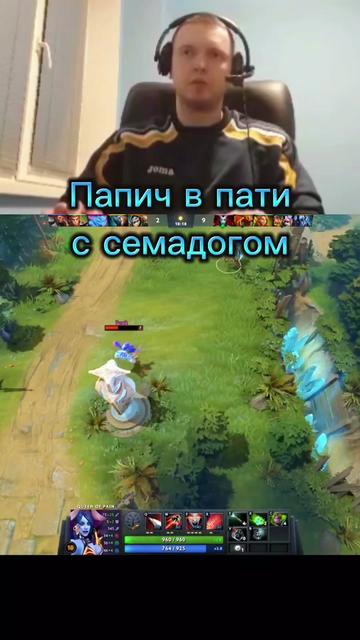 @EhtII