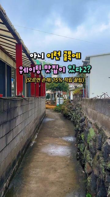 @제주도