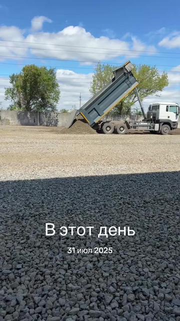 @Serg АН ВВ