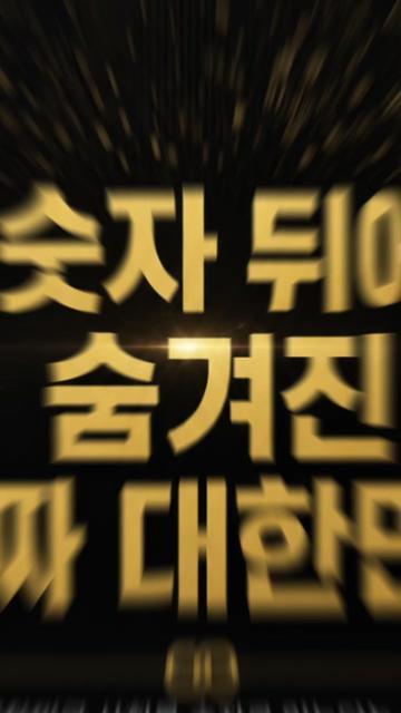 @최상