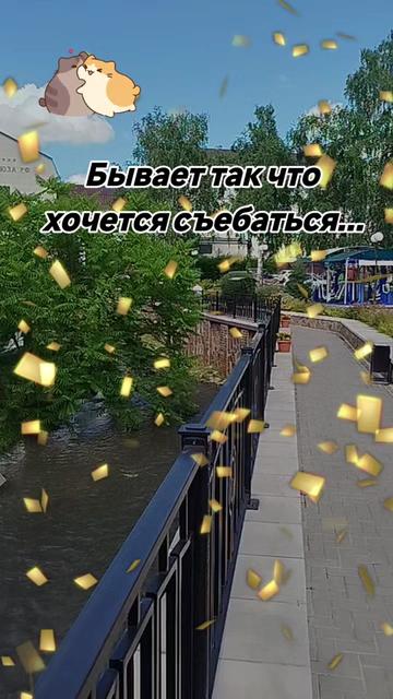 @Галчонок