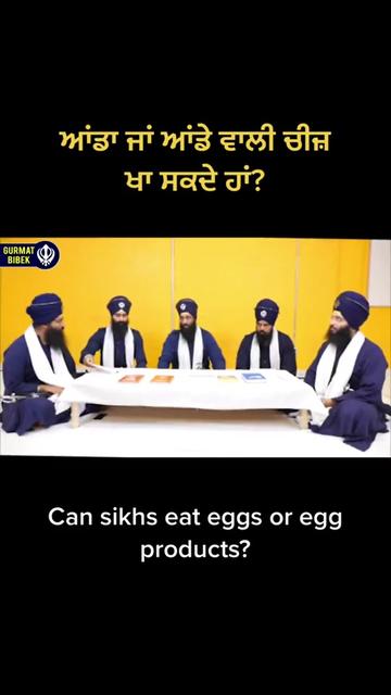 @GURMAT GYAN