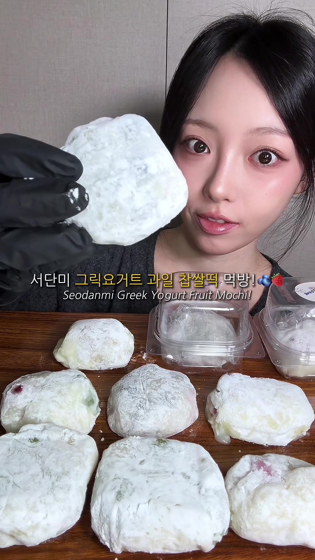 @슈기