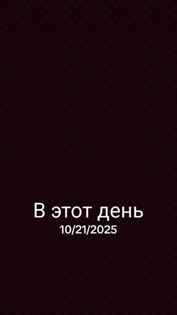 @Расулбек