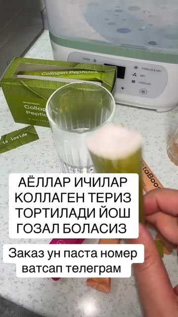 @user67891590805
