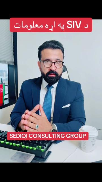@DR. SEDIQI