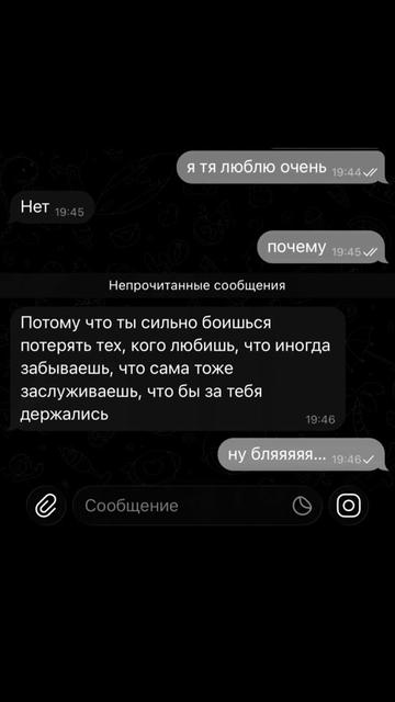 @дашка аксенова)