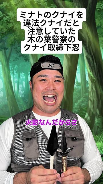 @ぐんそう