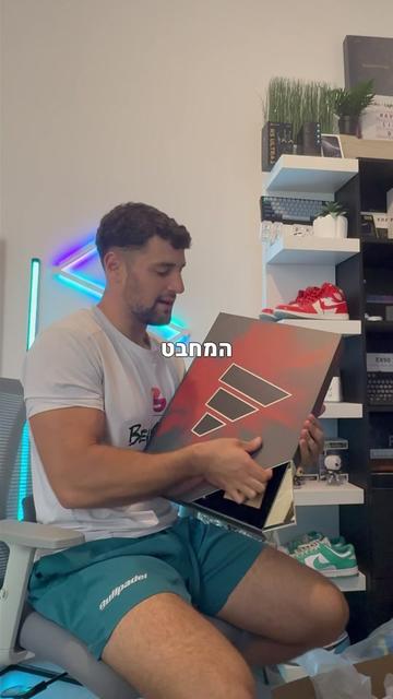 @BenKeePcs | בן קילשטיין